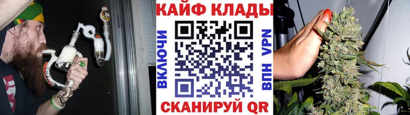 Наркота Дудинка ГАШИШ  A PVP  Амфетамин  МЕФ  omg ссылки  COCAIN  Бошки Шишки 