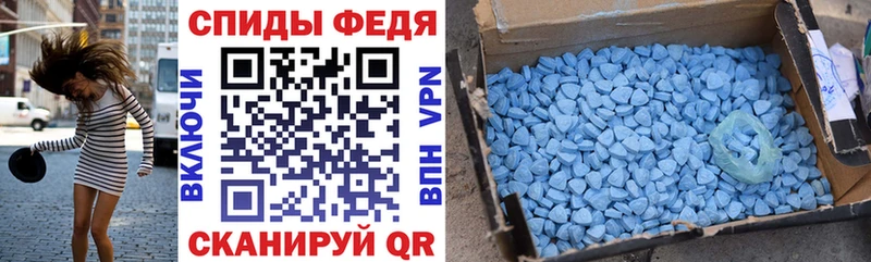 АМФ Premium Дудинка