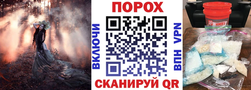 купить   Дудинка  АМФ VHQ 