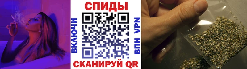Бутират BDO  Дудинка 
