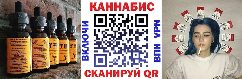купить  сайты  Дудинка  KRAKEN зеркало  Canna-Cookies конопля 