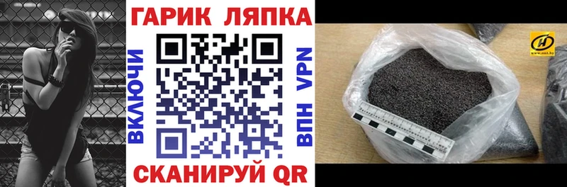 наркотики  Дудинка  Гашиш гашик 