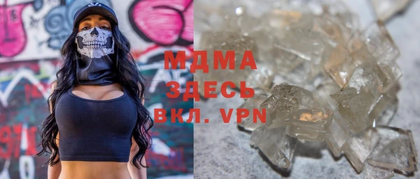бошки Мегион