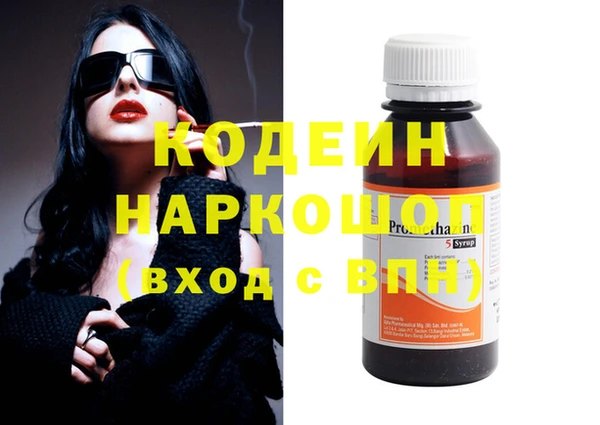 круглые Медвежьегорск