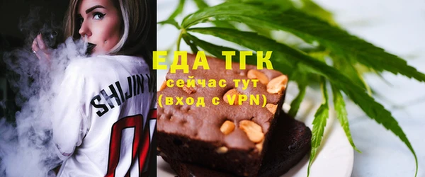 метадон Горнозаводск