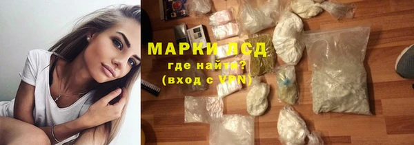 бошки Мегион
