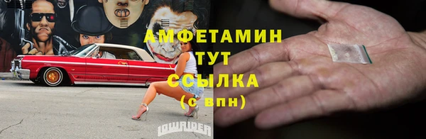 метадон Горнозаводск