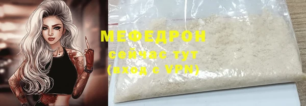 круглые Медвежьегорск