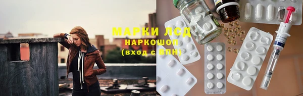 круглые Медногорск