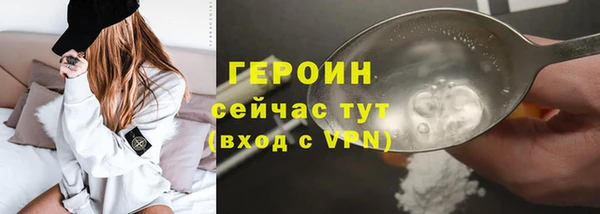 гидропоника Гусь-Хрустальный