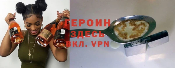 дурь Гусев