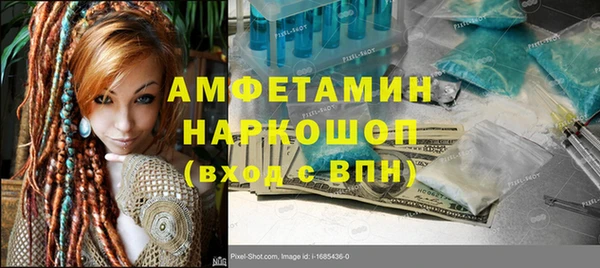 круглые Медвежьегорск