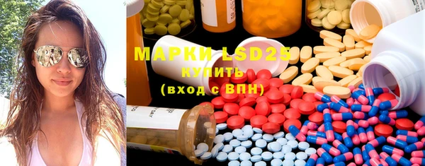 бошки Мегион