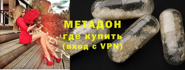 дурь Гусев