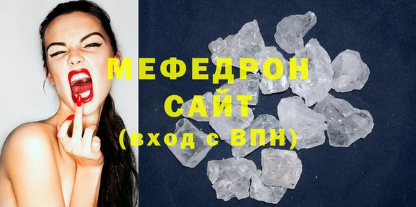 дурь Гусев
