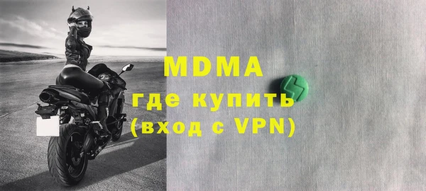 дурь Гусев