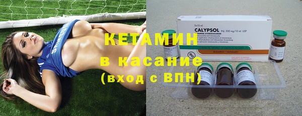 круглые Медногорск