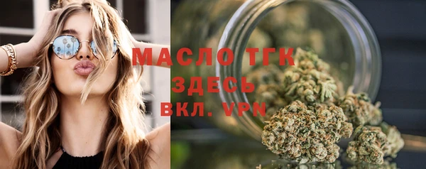 круглые Медвежьегорск