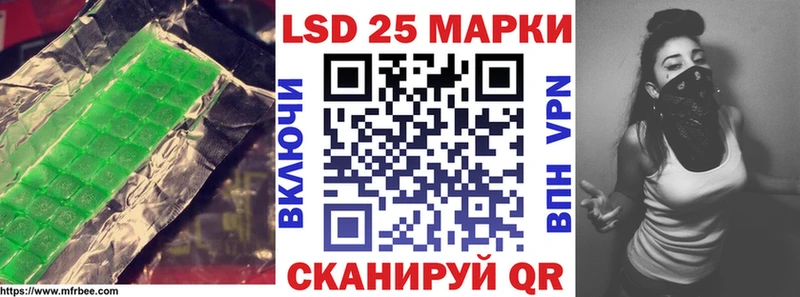 ЛСД экстази кислота  omg зеркало  Дудинка  как найти наркотики 